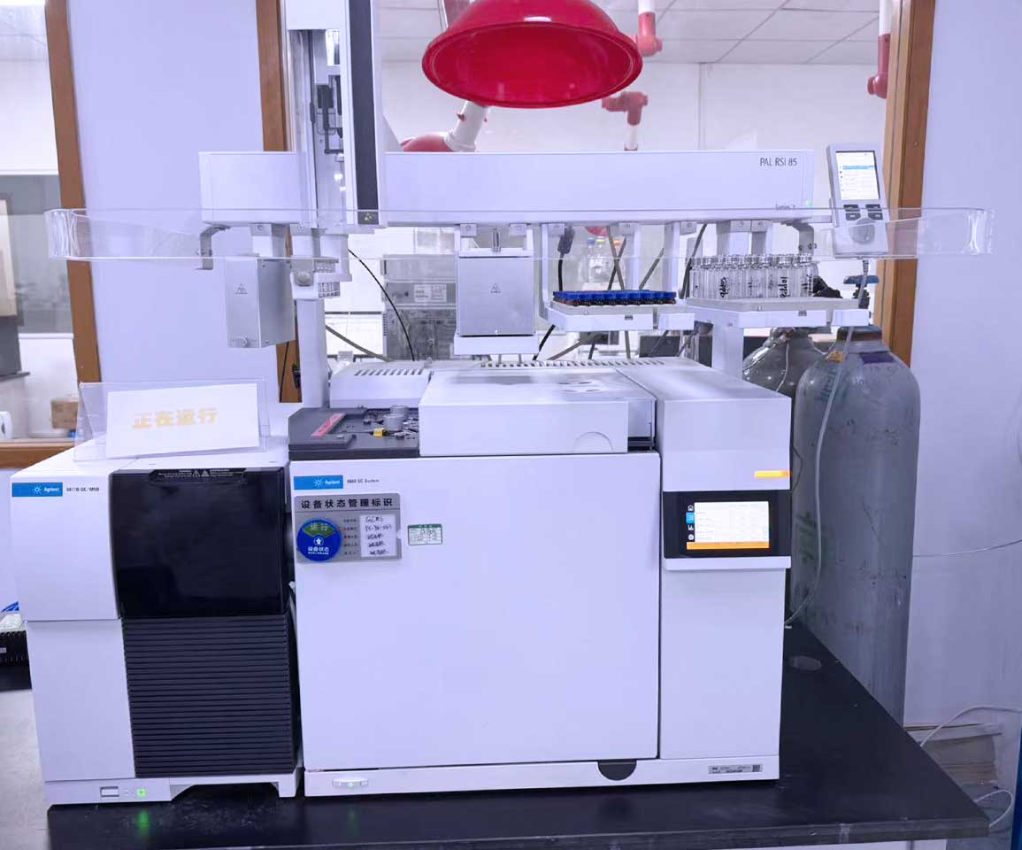 四萜及多萜检测