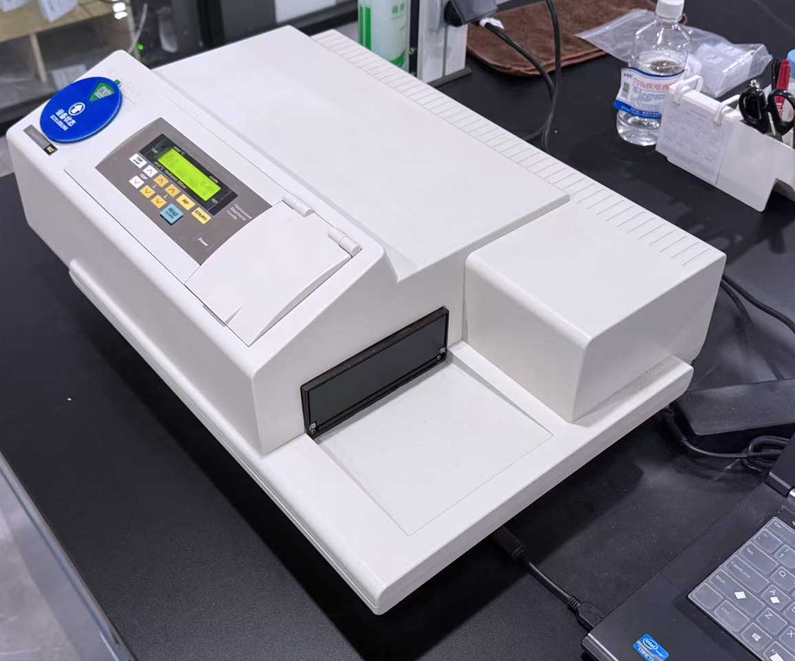 土壤纤维素酶(S-CL)活性检测