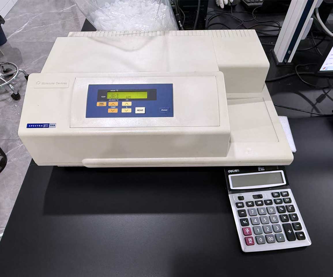 土壤中性磷酸酶(S-NP)活性检测